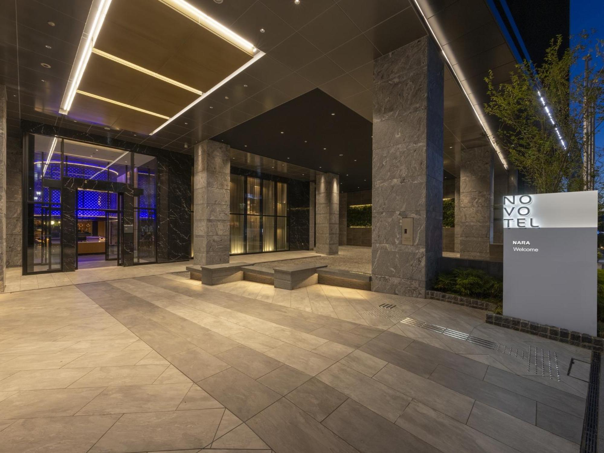 Novotel 나라 외부 사진